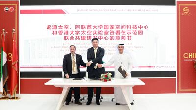 Chinese and Emirati officials sign a letter of intent to set up a space technology centre in Abu Dhabi. Photo: Hong Kong University 