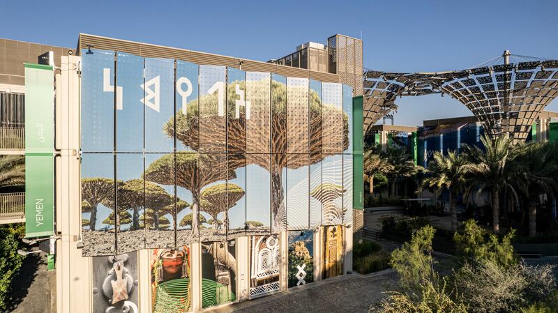 Yemen's pavilion offers visitors a chance to see how 'ancient and modern knowledge connects to bring about future achievements'.