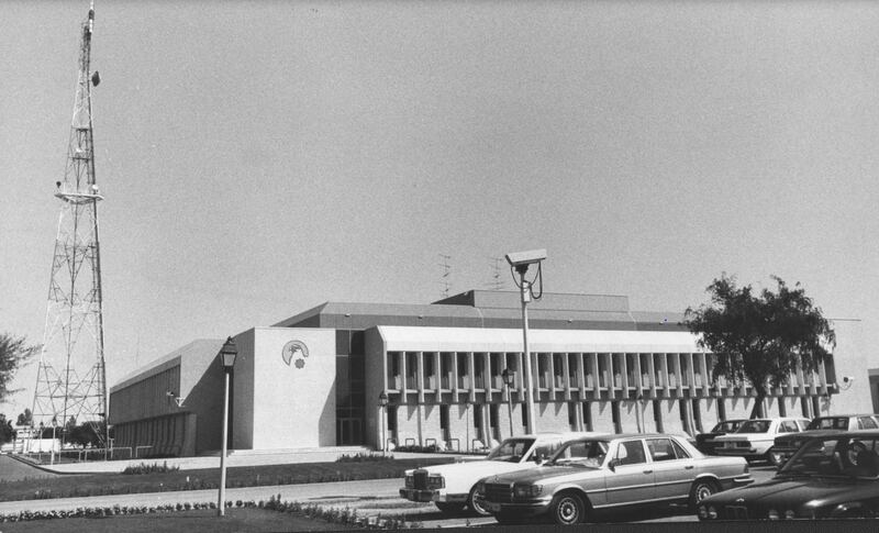 The Sharjah TV and Radio building in 1989. Photo: Sharjah Documentation and Archive Authority
