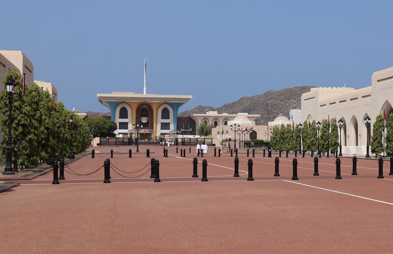Muscat's streets and squares are decorated in preparation for the visit of Sheikh Mohamed. Wam