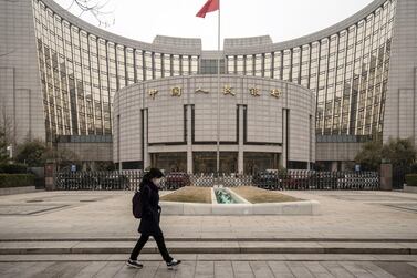 The People's Bank of China building in Beijing. China's central bank was the first to begin experimenting with a digital currency back in 2014. Bloomberg.