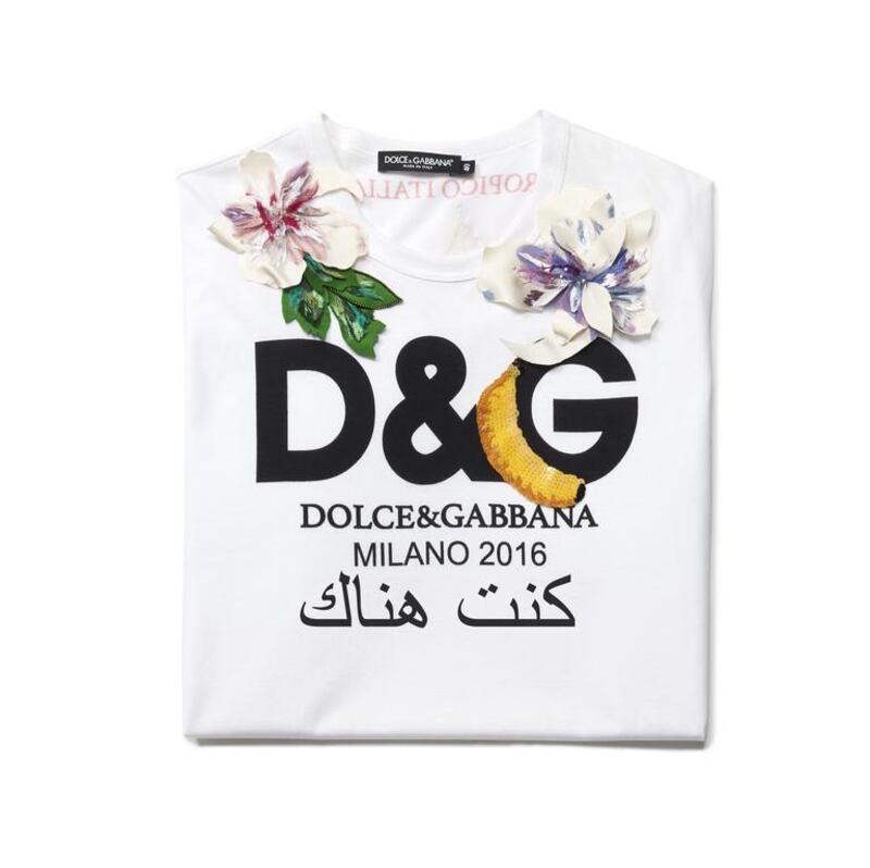 Prices for this Dolce & Gabbana logo T-shirt start at Dh4,000. Courtesy of Dolce & Gabbana