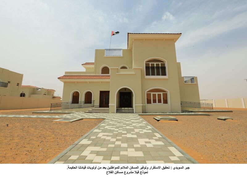 An example of the 899 homes that will be built in the Al Falah residential complex. Wam