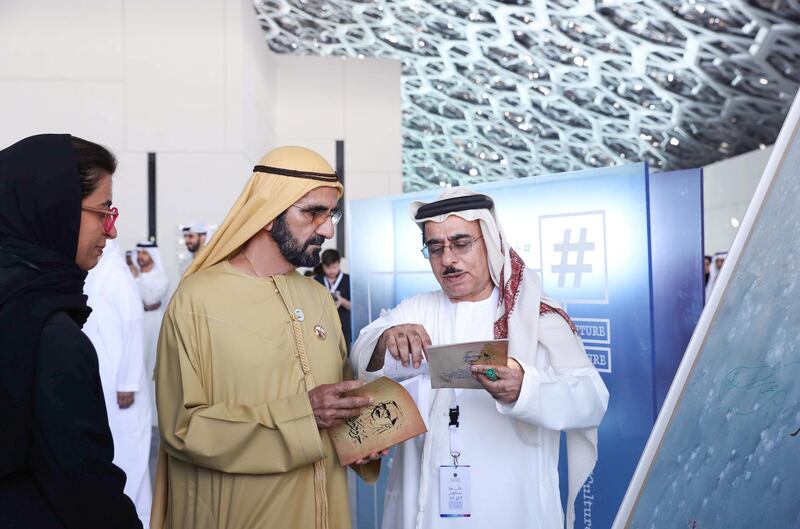 Sheikh Mohammed bin Rashid, Vice President and Ruler of Dubai, directs the launch of the UAE Cultural Development Fund, which will be overseen by the Ministry of Culture and Knowledge Development, during a one-day retreat at Louvre Abu Dhabi. Seen with Noura Al Kaabi, Minister of Culture and Knowledge Development. Wam