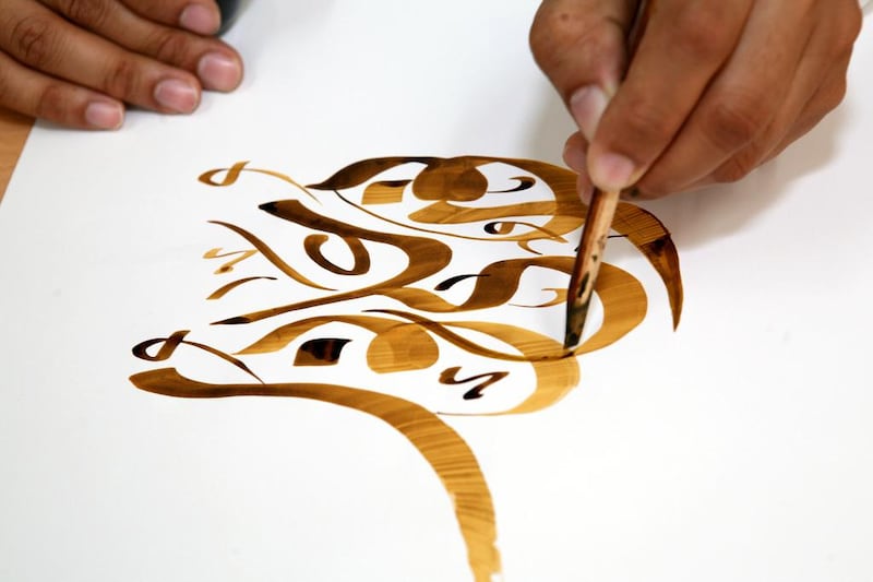 The Sharjah Museum for the Art of Arabic Calligraphy will host the Calligraphy Biennial this year. Randi Sokoloff / The National