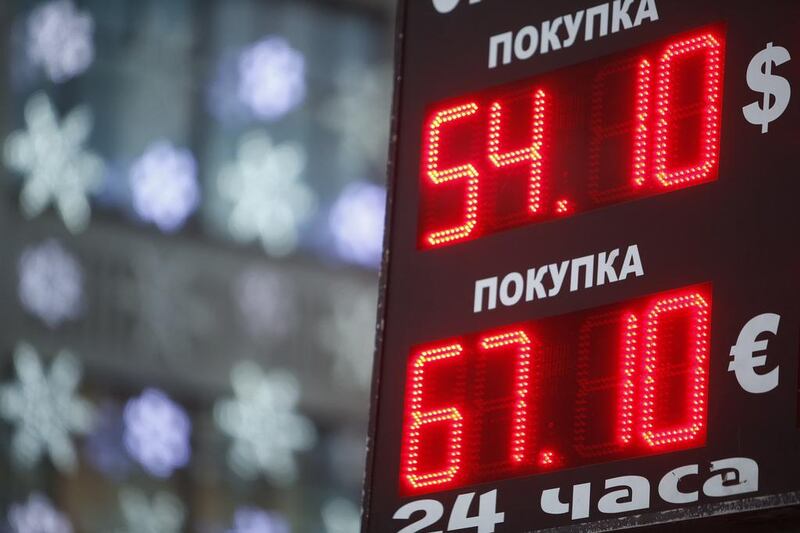 A board showing currency exchange rates in Moscow (REUTERS/Sergei Karpukhin)