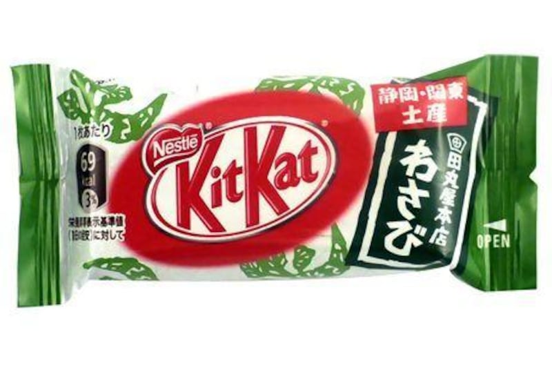 Wasabi Kit Kat