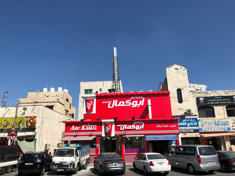 A building in the Yasmin-Badr district in Amman that housed Abu Kamal, a Syrian restaurant that closed this year