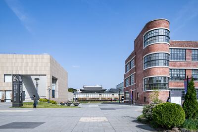 The National Museum of Modern and Contemporary Art in Seoul. Photo: MMCA/Park JeongHoon