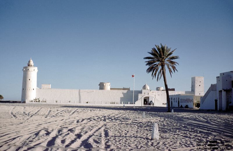 Qasr Al Hosn in Abu Dhabi. Photo: Dr Alan Horan © UAE National Library and Archives
