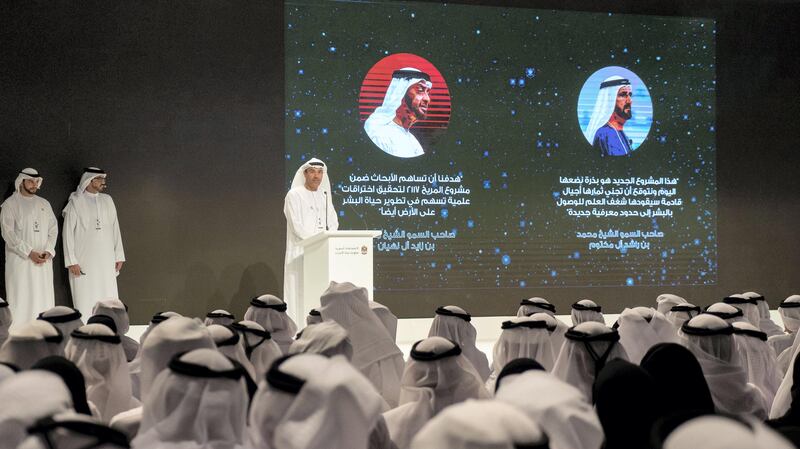 ABU DHABI, UNITED ARAB EMIRATES - September 26, 2017:  A participant speaks at the launch of the Mars Scientific City Project, during the UAE Government annual meeting, at The St Regis Saadiyat Island Resort.


( Rashed Al Mansoori / Crown Prince Court - Abu Dhabi )
---