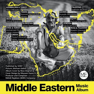 The collaboration album, 'Middle Eastern', features 100 artists who have experienced hardship. Courtesy of Mehdi Rajabian.