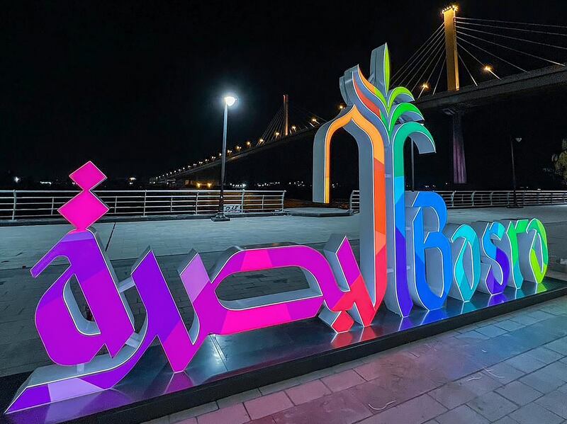 The new logo is being displayed in the form of sculptures across Basra. Photo: Wissam Shawkat