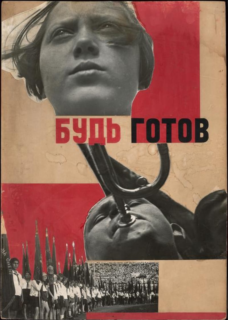 Beready!, a 1932 photomontage by Varvara Stepanov using photographs by A Rodchenko.  Courtesy of a Private Collection.





