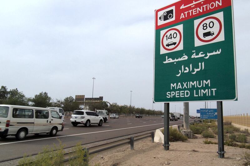 ABU DHABI, UNITED ARAB EMIRATES -  April 24, 2011:  Stock photos of the new highway speed sign on the Abu Dhabi to Dubai highway (E10 / E11) near Shahama.   ( DELORES JOHNSON / The National )