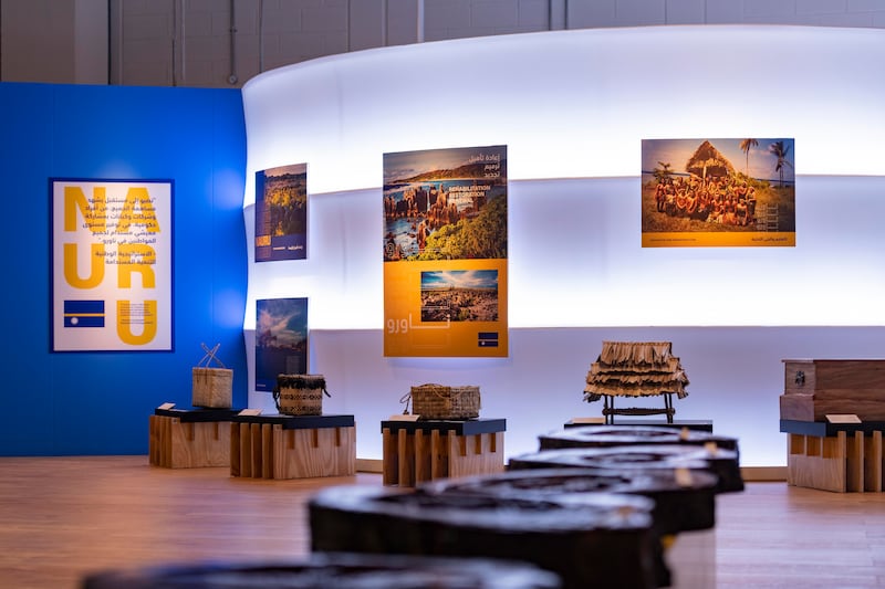 Interior of the Nauru Pavilion, Expo 2020 Dubai. Antony Fleyhan /Expo 2020 Dubai