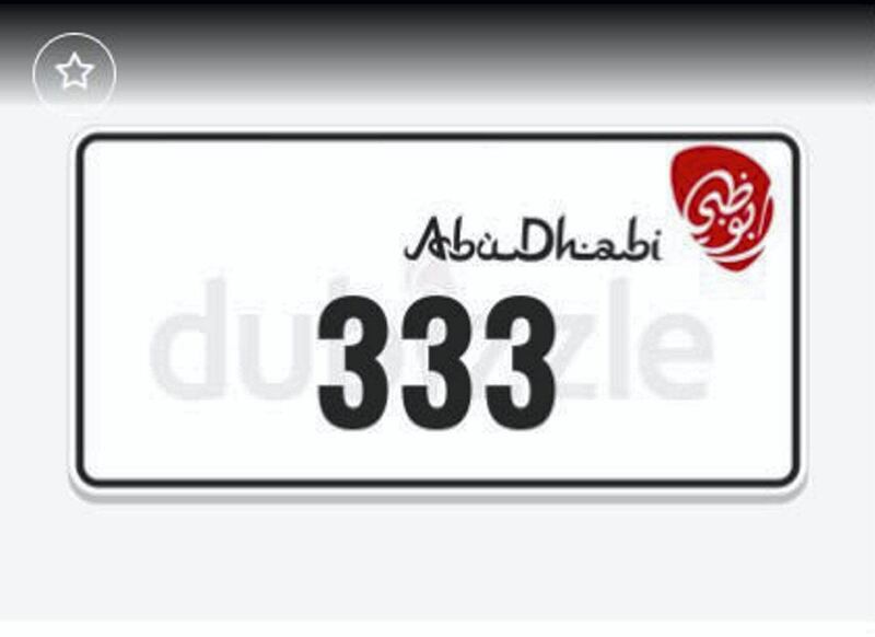 Abu Dhabi Number Plates. No description. Verified by dubizzle? Yes. Courtesy Dubizzle
