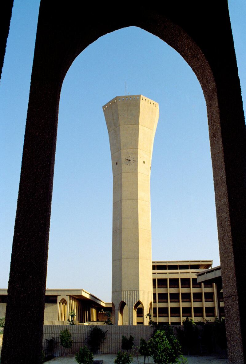 BNC7PM Dahran Saudi Arabia King Fahd University Of Petroleum And Minerals. Image shot 1998. Exact date unknown.