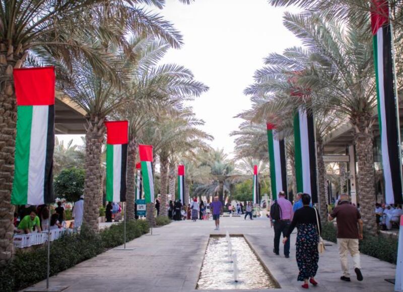 Umm Al Emarat Park in Abu Dhabi. 