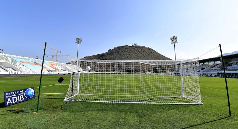 Khorfakkan Stadium in UAE. Courtesy AGL