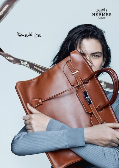 Hermès has launched e-commerce in Saudi Arabia and the UAE. Courtesy Hermès