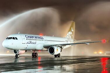 Syrian airline Cham Wings  has said it will be providing flights to Germany. Photo by Mak K