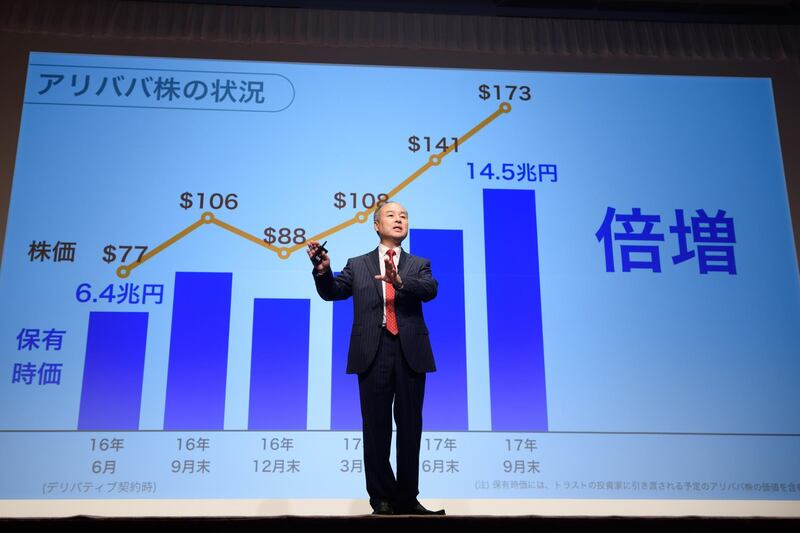 Billionaire Masayoshi Son, chairman and chief executive officer of SoftBank Group Corp., speaks during a news conference in Tokyo, Japan, on Monday, Nov. 6, 2017. SoftBank reported quarterly profit that topped analysts’ estimates, as its U.S. unit Sprint Corp. faces an uncertain future after talks to merge the carrier with T-Mobile US Inc. collapsed. Photographer: Akio Kon/Bloomberg