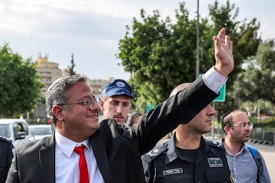 Israel's far-right National Security Minister Itamar Ben-Gvir. AFP