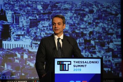 epa07997244 Greek Prime Minister Kyriakos Mitsotakis delivers a speech at the 4th Thessaloniki Summit organised by the Federation of Industries of Greece (SBE), in the northern city of Thessaloniki, Greece, 14 November 2019.  EPA/GRIGORIS SIAMIDIS