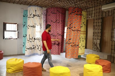 DUBAI , UNITED ARAB EMIRATES , March 17 – 2019 :- ‘While you are way, Fabric Installation 2018 by Maitha Hamdan, UAE on display at the SIKKA ART FAIR held at Al Fahidi Historical Neighbourhood in Dubai. ( Pawan Singh / The National ) For ARTS AND LIFESTYLE. Story by RUPERT HAWKSLEY