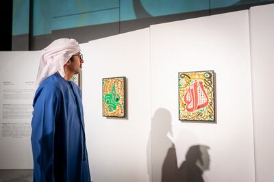 Sheikh Abdullah bin Zayed, the Minister of Foreign Affairs, presented awards at the event. Photo: Al Burda Awards