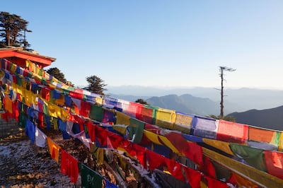 At 3,280 metres above sea level, Bhutan has the highest average elevation on the planet. Getty Images