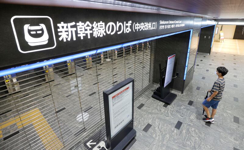 The station entrance of the "Shinkansen" or bullet train, which was out of service at Hakata Station in Fukuoka, western Japan, owing to the storm. AP