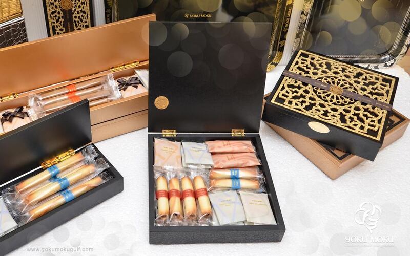 al27 BLOG Bites Eid Hampers" (July 27)Yoku Moku Eid Hampers, Courtesy Yoku Moku