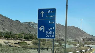 Travellers can cross into Oman from the UAE at Al Wajajah border point near Hatta or at Khatm Al Shikla near Al Ain. Photo: Hayley Skirka / The National 