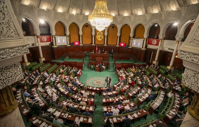 MPs in Tunisia's parliament in Tunis have asked the government to provide safeguards to ensure data is protected. Anadolu