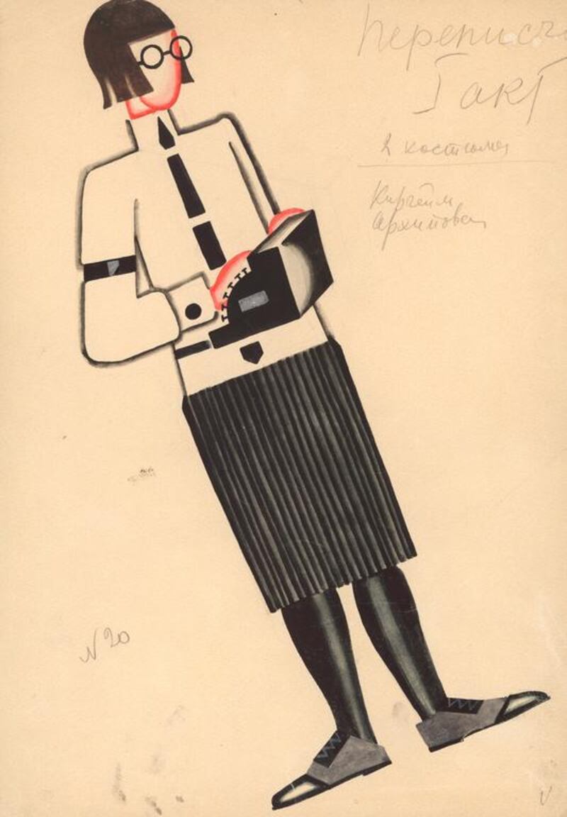 Tatiana Bruni, The Typist, Costume Design for ‘The Bolt’, 1931. Courtesy GRAD and St Petersburg Museum of Theatre and Music