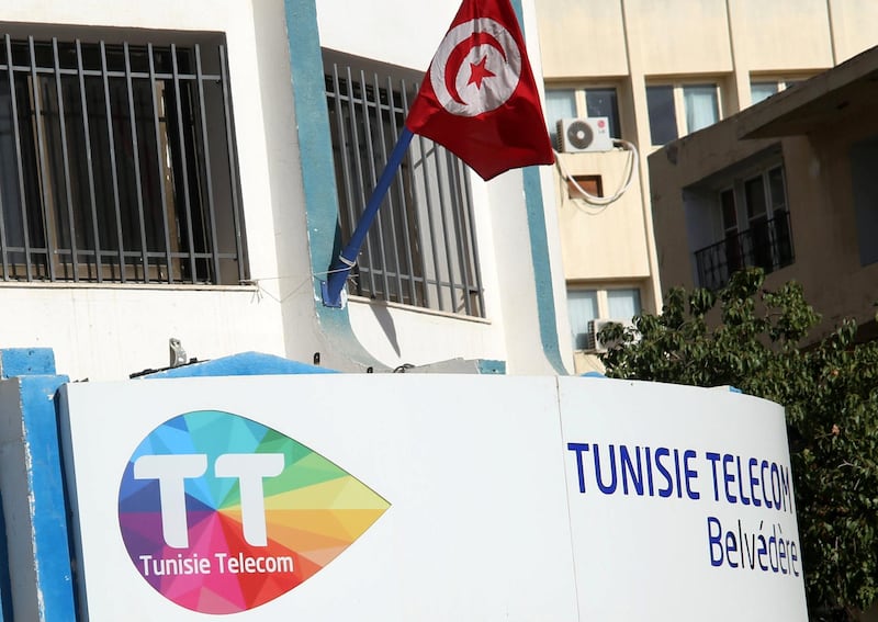 The Tunisie Telecom logo is seen at the headquarters downtown in Tunis, Tunisia November 28, 2017. REUTERS/Zoubeir Souissi
