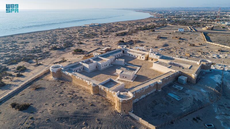 Al Muwailih Castle is one of the important historical sites in Tabuk. SPA