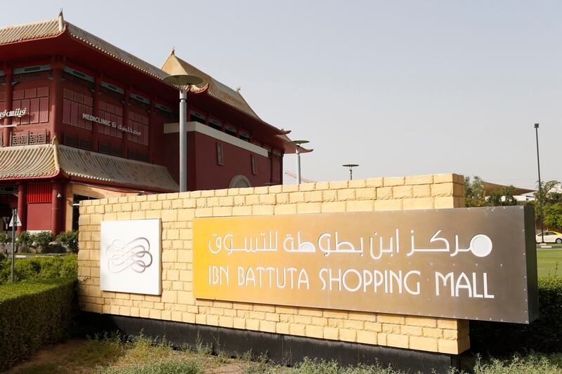 DUBAI, UNITED ARAB EMIRATES, 29 APRIL, 2015. Exterior view of Ibn Battuta Mall for STOCK. (Photo: Antonie Robertson) Journalist: Sean Cronin. Section: Business. *** Local Caption ***  AR_2904_Ibn_Battuta_Mall-02.JPG