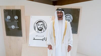 ABU DHABI, UNITED ARAB EMIRATES - November 22, 2017: HH Sheikh Mohamed bin Zayed Al Nahyan, Crown Prince of Abu Dhabi and Deputy Supreme Commander of the UAE Armed Forces (C) stands for a photograph during the "Year of Zayed" launch ceremony, at Emirates Palace.

( Mohamed Al Hammadi / Crown Prince Court - Abu Dhabi )
---
