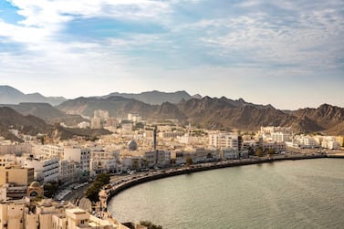 A view of Port Sultan Qaboos in Muscat. With a country still in mourning for its former ruler and an ailing economy, National Day celebrations will be muted this year. Getty Images 