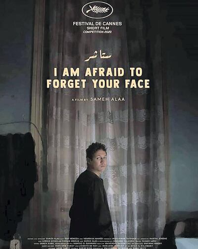 'I Am Afraid to Forget Your Face' by Sameh Alaa took the top prize in Cannes short film selection. Instagram