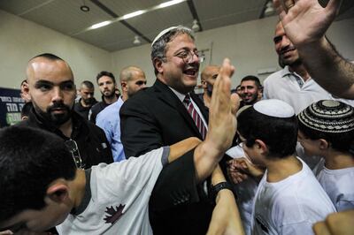 Itamar Ben-Gvir, Israeli far-right politician and leader of the Otzma Yehudit (Jewish power) party. AFP