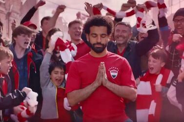 Mohamed Salah in his yoga pose during the Mobil advert.