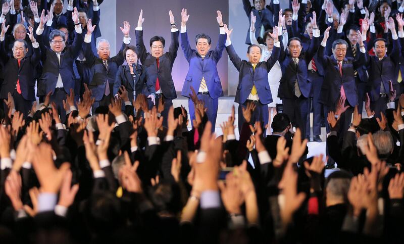 Japan's Prime Minister Shinzo Abe attends the annual convention of the ruling Liberal Democratic Party in Tokyo, Japan. EPA