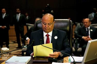 Yemen's President Abdrabu Mansur Hadi. Reuters 