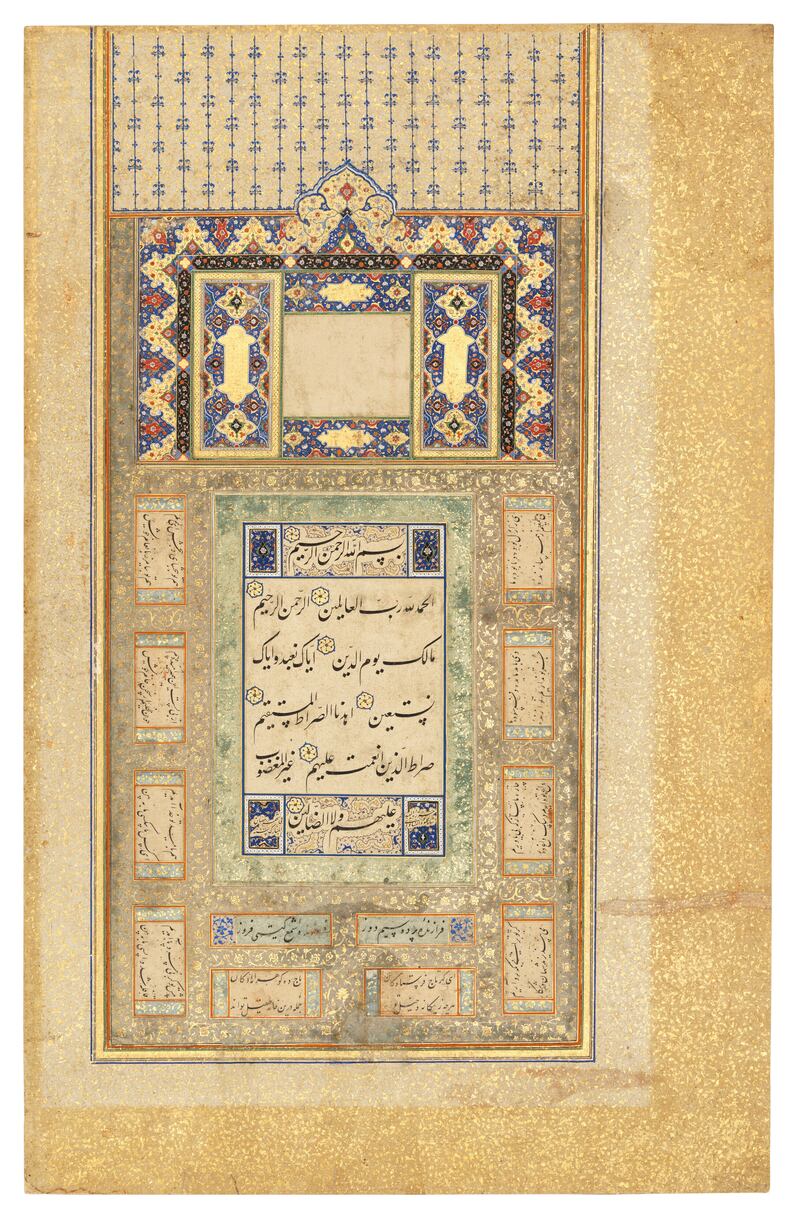 Lot 2 - calligraphy signed by Shah Mahmud Nishapuri, dated 1564 AD, Safavid Iran
