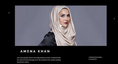 Amena Khan still features on the L'Oreal Paris Princes Trust ambassadors page