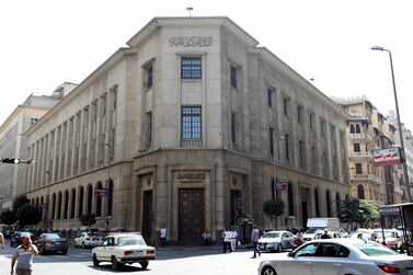 The Central Bank of Egypt. The Monetary Policy Committee lowered the deposit rate 100 basis points to 13.25 per cent and brought the lending rate down to 14.25 per cent, on Thursday. Reuters